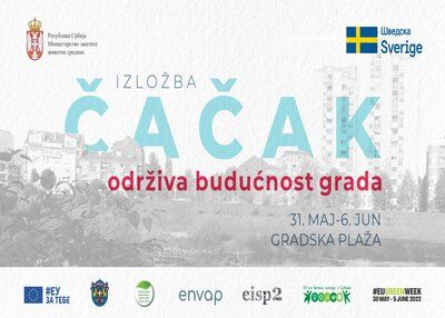 PROJECT FOR HOUSEHOLD WASTE SEPARATOIN STARTS ALSO IN ČAČAK