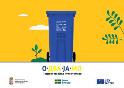 In Sremska MItrovica now everyone can separate waste fast and easily!