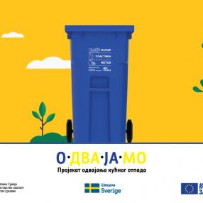 In Sremska MItrovica now everyone can separate waste fast and easily!